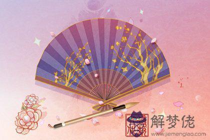 2、屬豬的屬相婚配大全僅供大家參考:71年屬豬的和什麼屬相最配 屬豬的屬相婚配表大全
