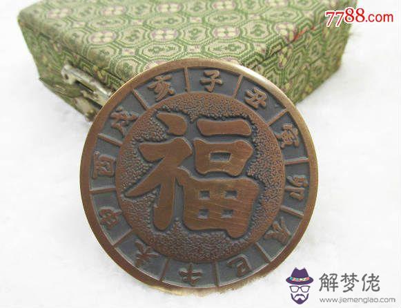 1、84年屬鼠女的婚配屬相:84年屬鼠的適合配什麼生肖好