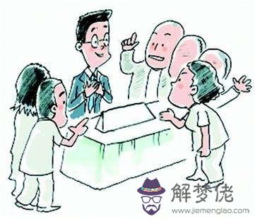 2、二婚配偶跟子女繼承權:二婚夫妻財產前妻子女可以繼承嗎