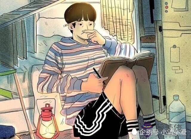 2、女大男4歲婚配感覺不好意思:如果女比男大4歲，可以在一起結婚生活嗎？