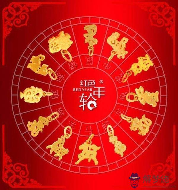 1、猴年人婚配生肖:年屬什麼生肖？？