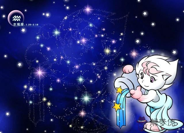 2、水瓶座女性的婚配屬相:水瓶座配對星座