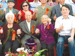 2、年的婚配:七五年女婚配是