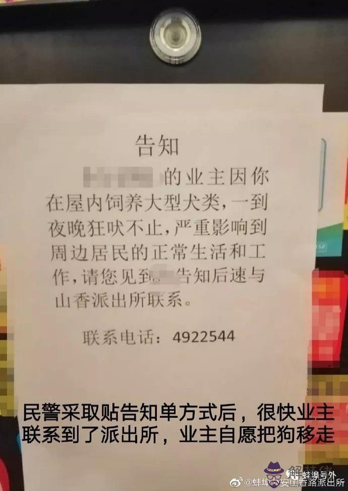 2、政審 婚姻狀況，比如我結婚了，填未婚，是不是就不查我的配偶了？急
