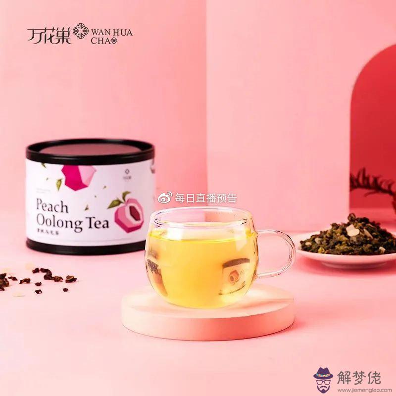 2、強制婚配不吃烏龍36:鐵是烏龍茶的一種.那喝鐵可以嗎？