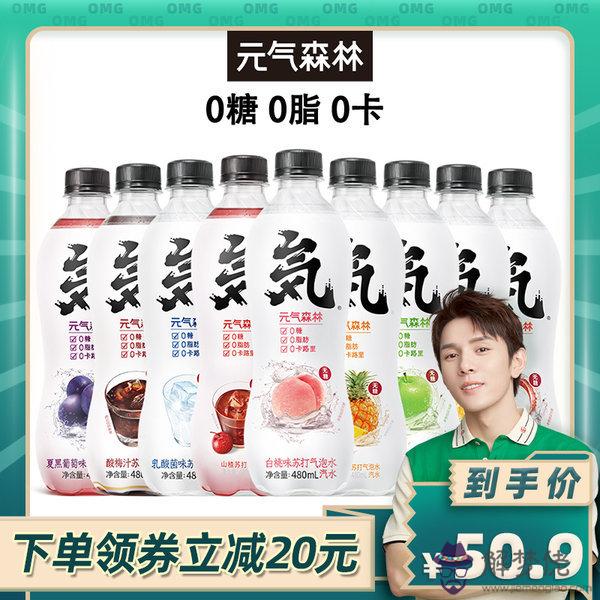 1、如果將來我國人口出現零增長甚至負增長，會強制生育或強制婚配嗎？