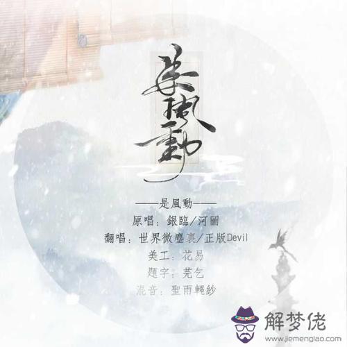 3、強制婚配不吃烏龍36:每天喝烏龍茶有什麼好處