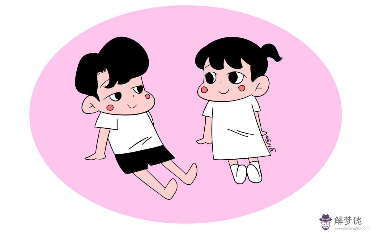 2、結婚配合默契的:寫表現朋友間默契很好的文章