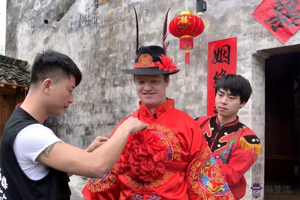 2、結婚多少年是婚配:男人結婚是多少歲？