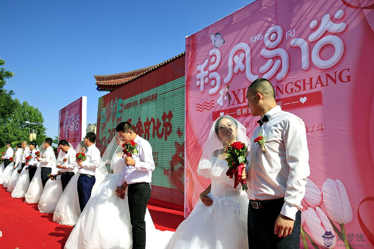 1、屬猴人與屬龍人的婚配:女人屬猴男人屬龍婚配如何