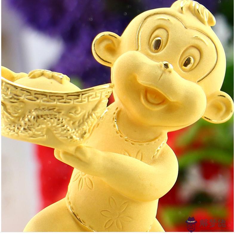 3、屬猴人與屬龍人的婚配:屬相婚配：男屬龍和女屬猴相配嗎