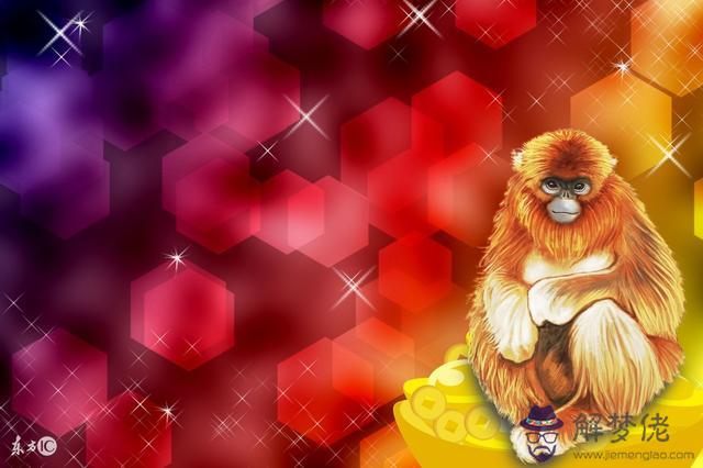 2、屬猴人與屬龍人的婚配:屬龍的跟屬猴的相配嗎 詳細�0�3