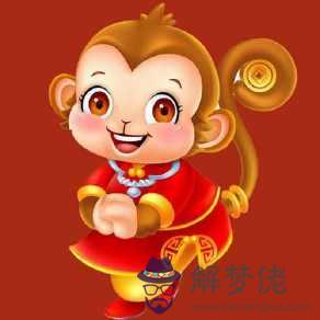 1、80年女婚配對象:80年屬猴的和什麼屬相最配
