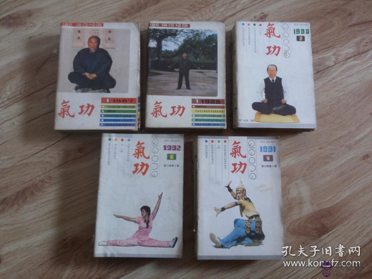 3、91年男羊和88年女龍能否婚配:年的龍女和的羊男屬性婚配合適嗎？