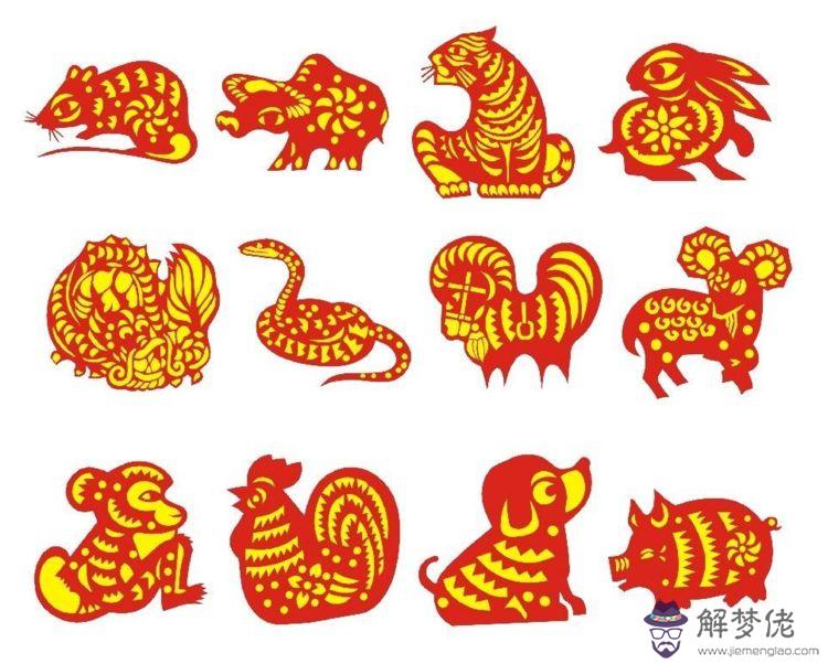 3、最吉利的婚配是什麼意思:為什麼馬羊是婚配