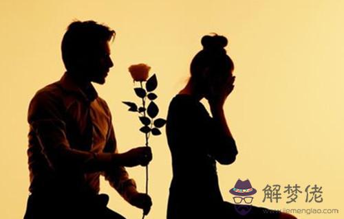 2、為什麼上等婚配也不幸福:哪些屬相婚配不幸福？
