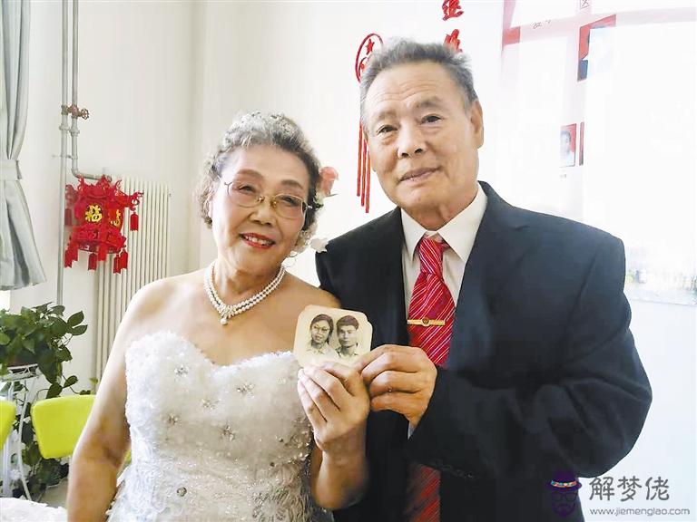 2、71年女跟70年男婚配嗎:70年男屬狗金命和71年女屬豬金命婚姻相配嗎？