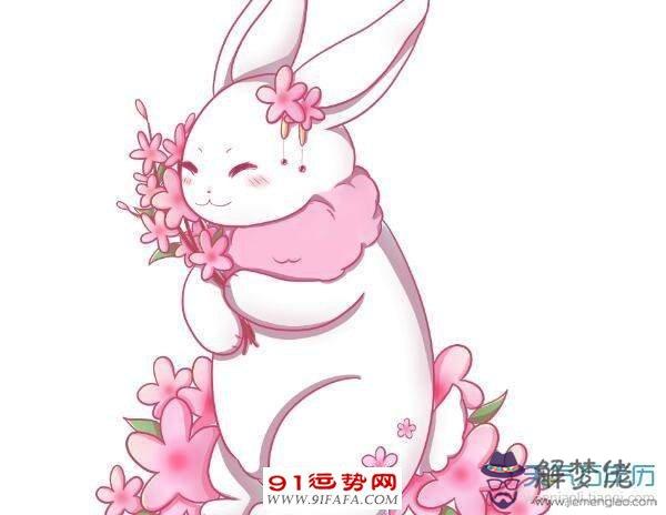 2、男屬兔和女屬兔婚配表:屬兔男和什麼屬相女合適