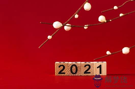 2、年30歲屬什麼生肖和婚配:年今年30歲是屬雞的嗎？