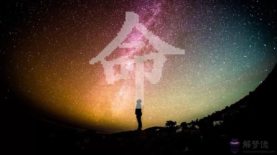 1、男人火命女人金命婚配:火命男與金命女