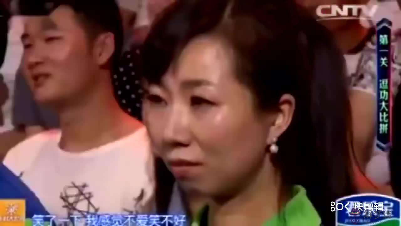 1、老婆結婚配音搞笑:我老婆是巨無霸配音秀