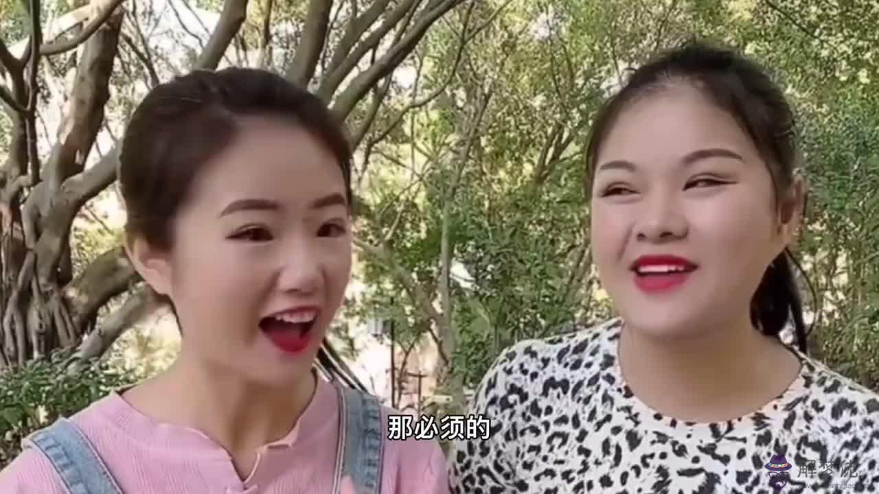 3、老婆結婚配音搞笑:懇請婚禮詞，詼諧幽默，喜慶熱鬧的。謝謝！