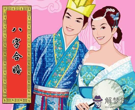 2、查查屬蛇的今年運氣和婚配如何:年，屬蛇人怎樣增加財運及運氣？