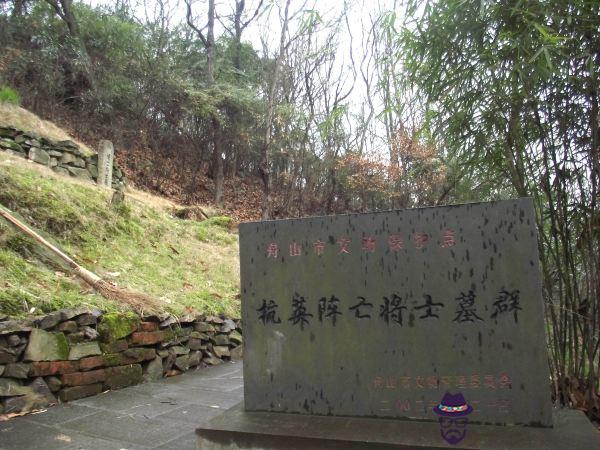 1、男路旁土和女城墻土婚配嗎:路旁土命和城墻土命結婚好嗎