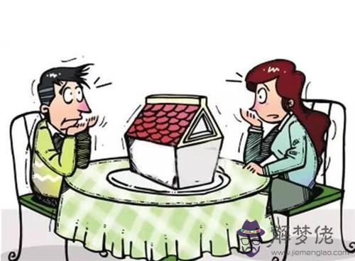 1、子女離婚配偶有權利分割嗎:房產已經過戶給成年子女后,夫妻離婚怎麼分割