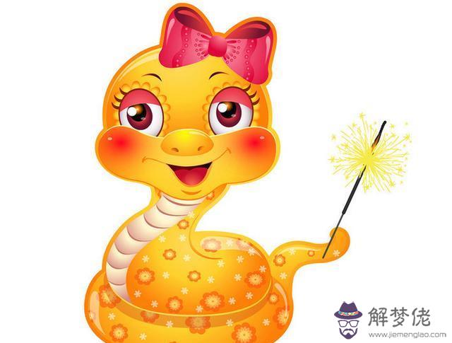 1、屬蛇人婚配和最忌婚配:女屬蛇的屬相婚配表