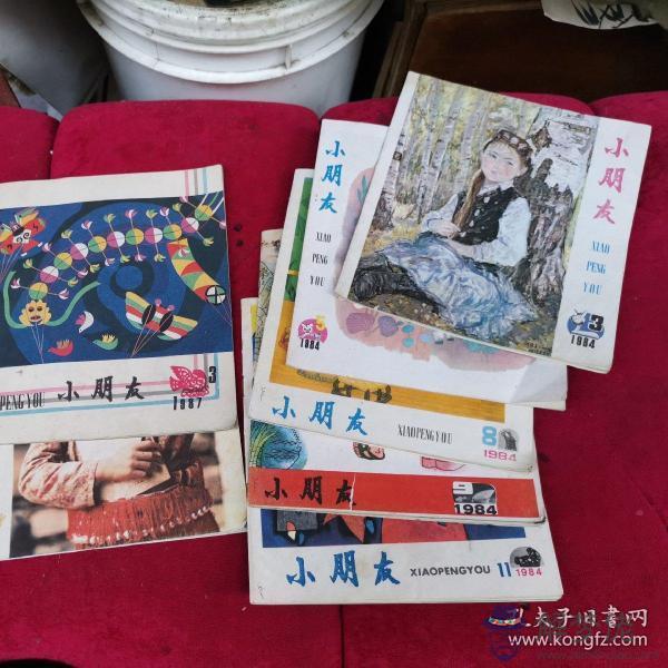 2、83年和87年能婚配吧:83年屬豬女和87年屬兔男相配嗎？