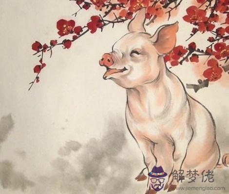 2、屬羊和屬豬男婚配對嗎:屬羊和屬豬的相配嗎