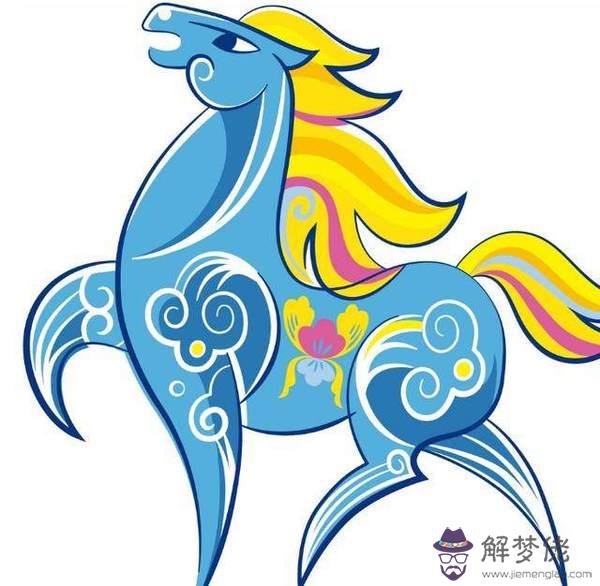 1、的馬和屬什麼的婚配好嗎:屬馬的和什麼屬相最配 屬馬的屬相婚配表