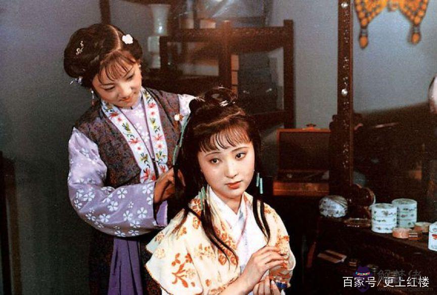 1、寶玉和黛玉什麼婚配:黛玉是誰