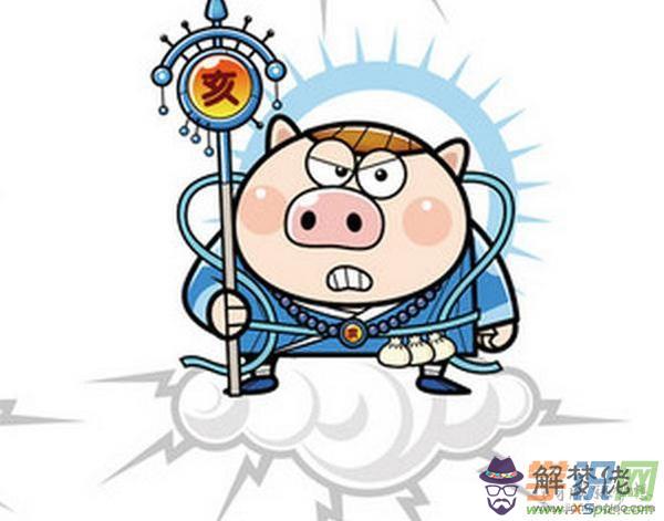 1、男屬豬的要和哪個生肖婚配:屬豬的和什麼屬相最配婚姻