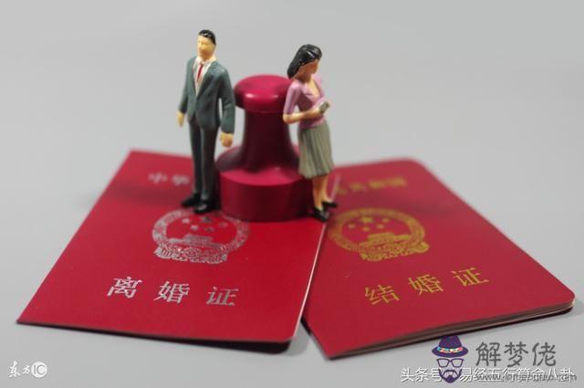 2、再婚配偶不同意簽字可以嗎:離婚，另一方不同意簽字，該怎麼辦
