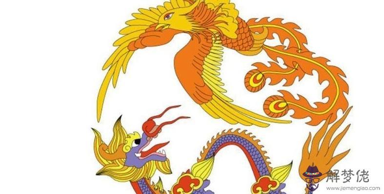 1、屬相婚配龍跟龍好不好:屬龍和什麼屬相結婚好