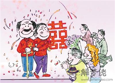 3、我和老公是二婚，他的房子是老公婚前財產，他死后我有繼承權嗎？