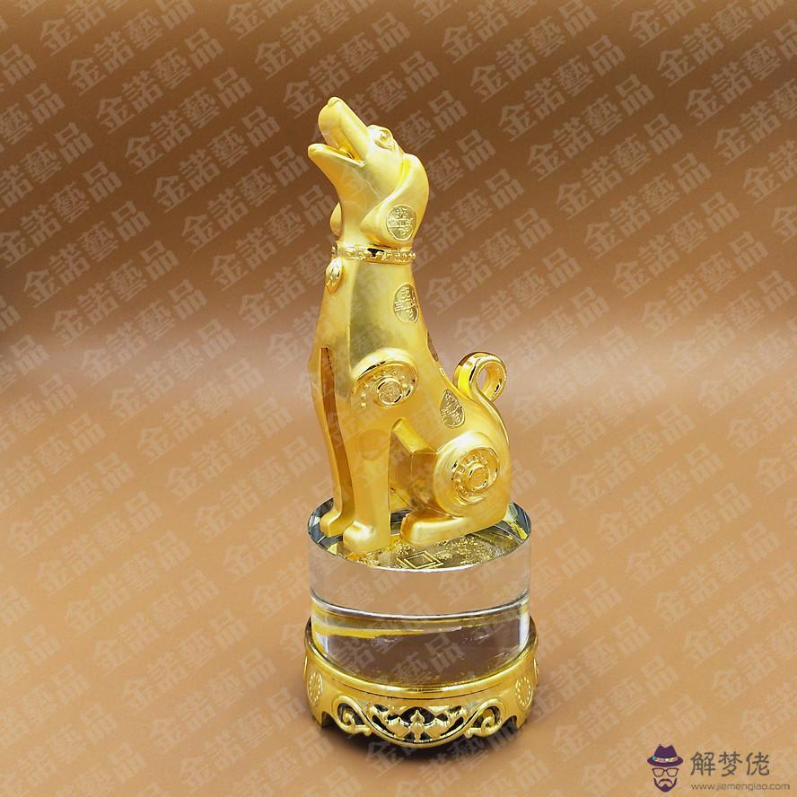 2、女孩葵水命婚配屬龍的咋樣:屬相婚配女的屬龍和什麼屬相