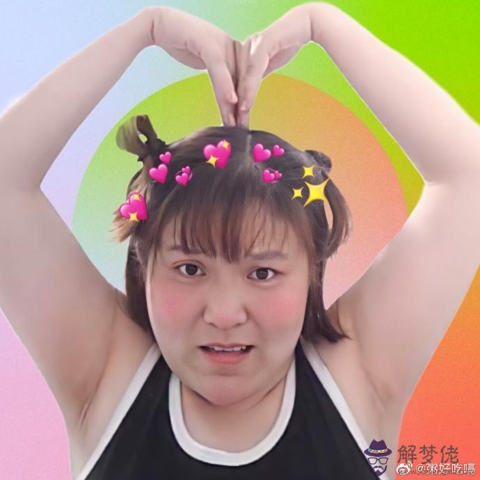 1、山東淄博男女婚配什麼風俗:山東結婚有哪些習俗？
