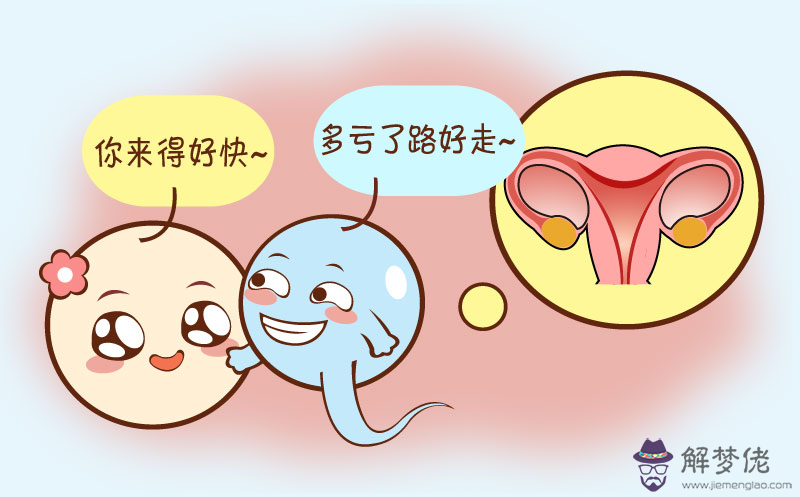 1、近親婚配導致畸形的例子:為何古代那麼多近親結婚,的 生出的孩子卻沒事？