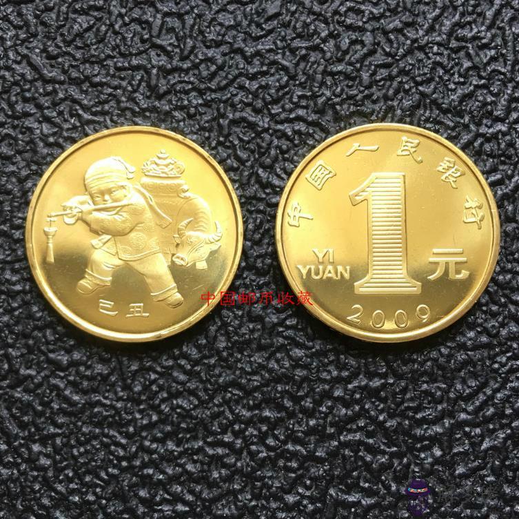 3、生肖為牛與生肖為牛的的婚配:屬牛的和什麼屬相最配 屬牛的屬相婚配表
