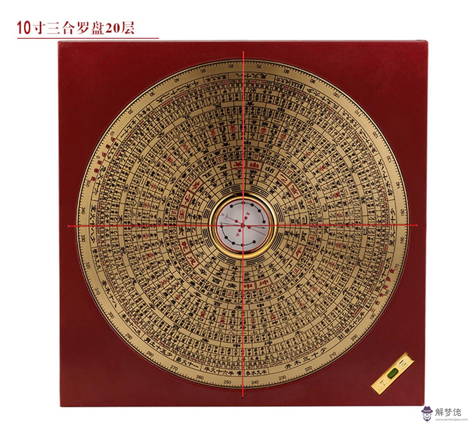 1、男女婚向或官星在哪兒:女命如何看官星