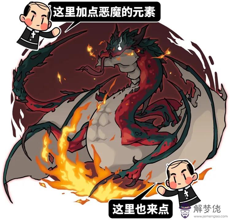 2、蛇和大龍為什麼不適合婚配:屬蛇男和屬蛇女婚配相克嗎?