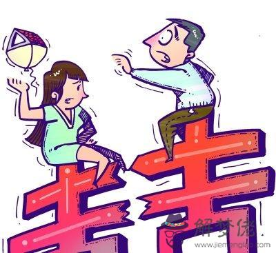 2、未離婚配偶債都要背嗎:我和我老婆沒離婚,她個人欠的外債必須要我償還嗎