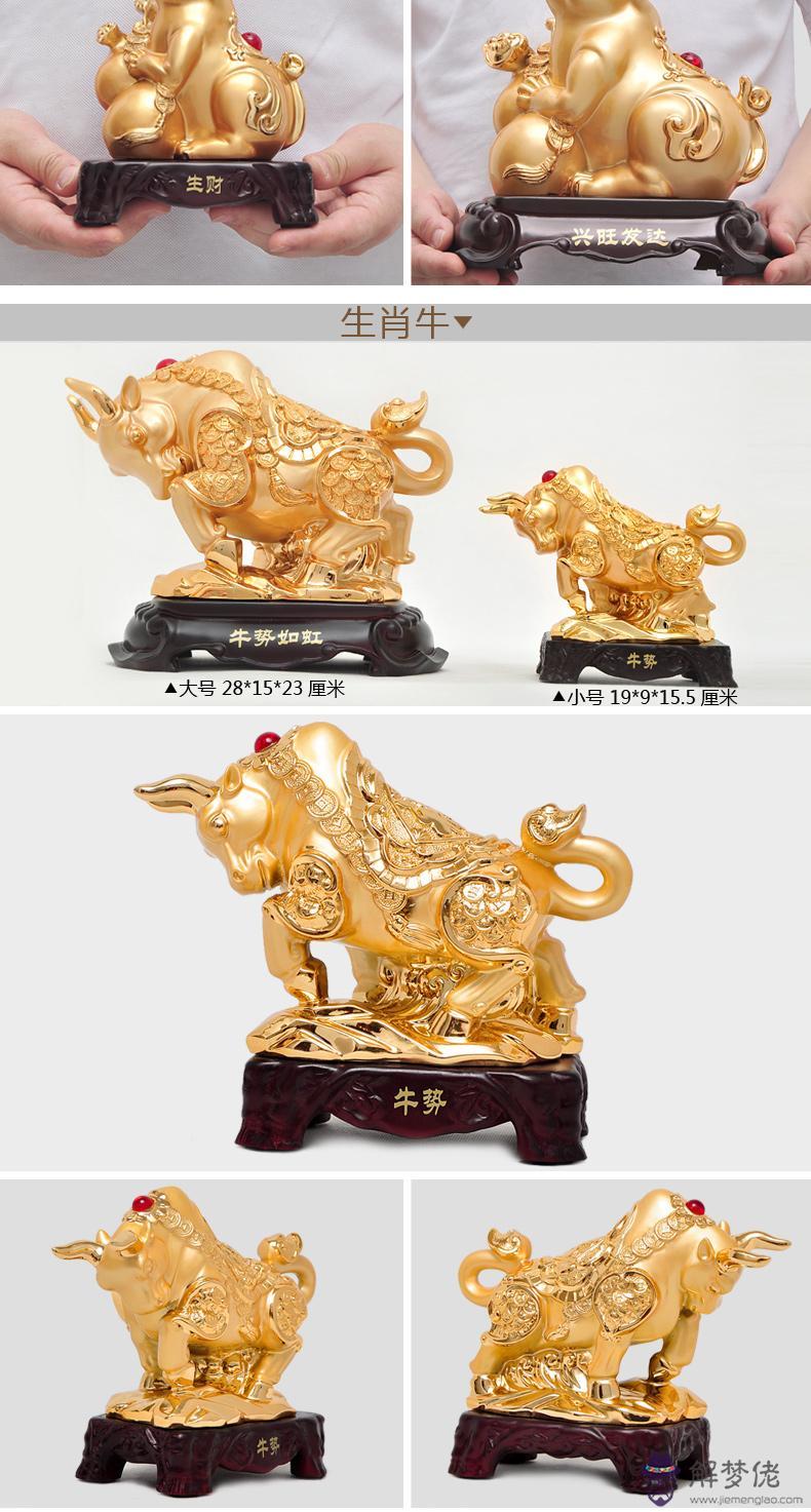 2、羊和豬的婚配屬相合不合:屬羊和屬豬相配嗎