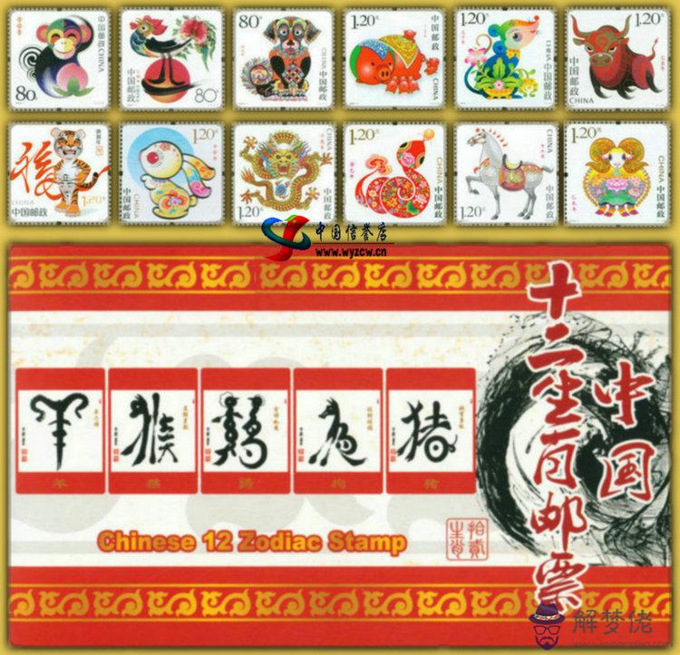 1、生肖虎10月15日婚配:虎和什麼生肖最配