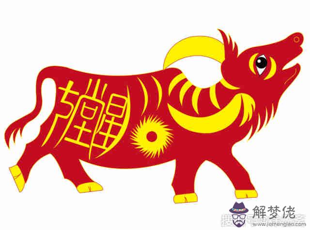 2、十二生肖女肖牛婚配表:生肖配對表女肖兔男肖牛合不合