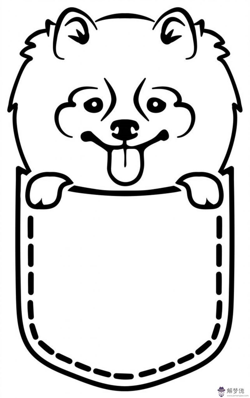 2猴男和95豬女姻緣