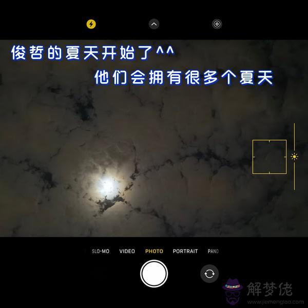 五月二十五出生的女孩命運：今年五月二十三日出生的女寶寶什麼時辰好